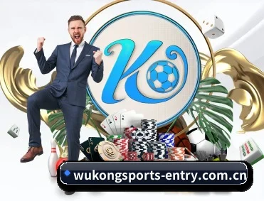 悟空体育官网 APP(WukongSports)
