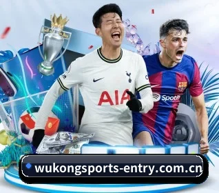 本站五个常用功能入口,赛程查询路径更短 - WukongSports